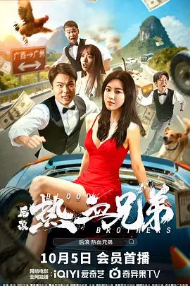 丁香婷婷成人